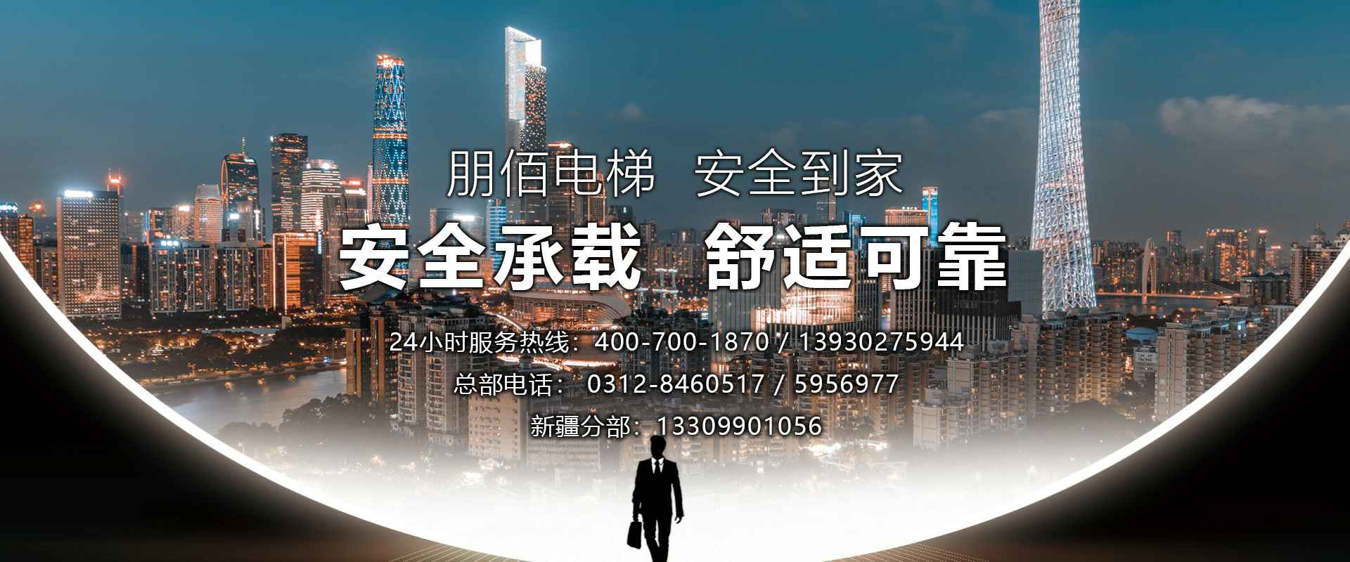 苏州俊伟科技产品销售有限公司