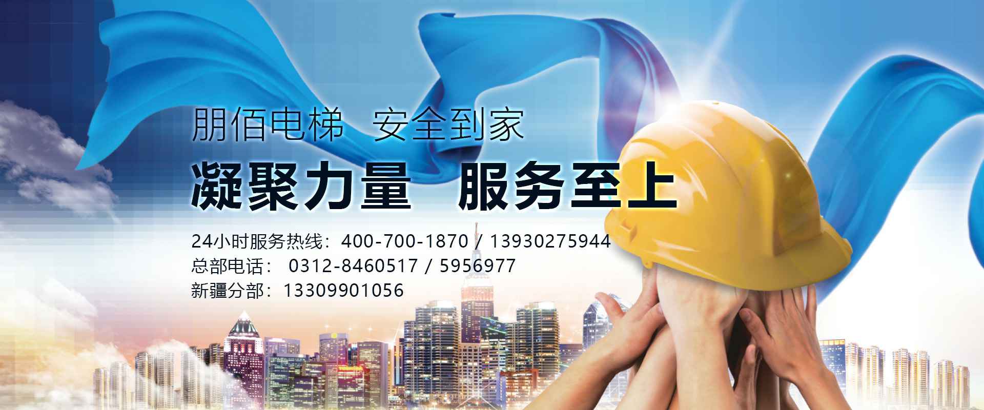 苏州俊伟科技产品销售有限公司